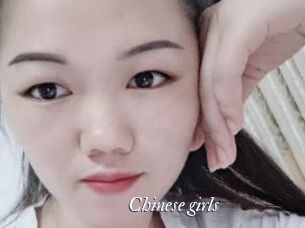 Chinese_girls