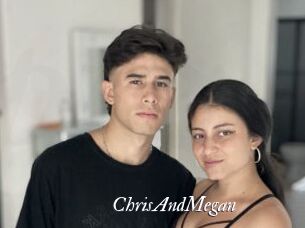 ChrisAndMegan