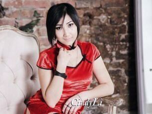 CindyLi Partouze