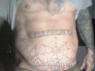 CockasianMuscle