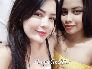 CoupleGirlsHot Partouze
