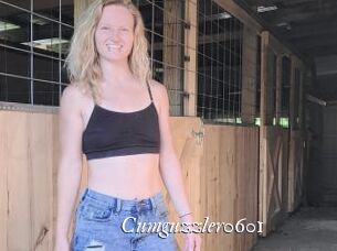 Cumguzzler0601