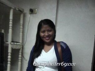 Cumpduster_69xxx