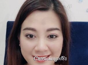 Cuteasiangirl81
