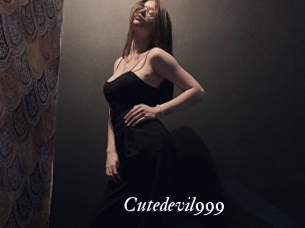 Cutedevil999 Partouze
