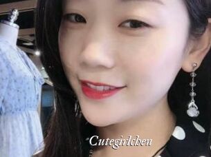 Cutegirlchen