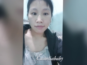 cameliababy Partouze