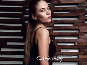 Carelessbaby