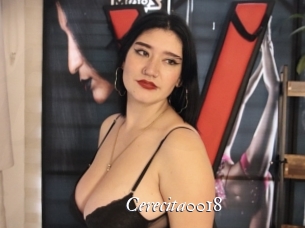 Cerecita0018