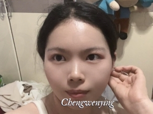 Chengwenying