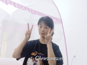 Chenwenwen