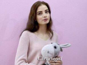 cherayagirl Partouze