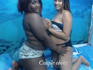 Couple_ebony