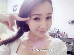 Cutebaobei