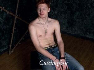 Cuteliusforu