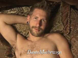 DanteMathews91 Partouze