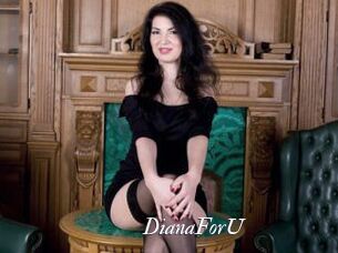 DianaForU