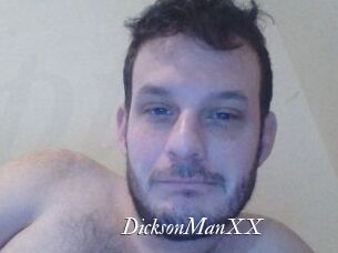 DicksonManXX Partouze