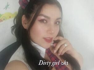 Dirty_girl_0k1