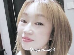 Dongxiulong18
