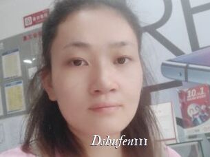 Dshufen111