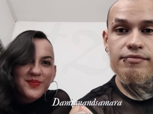 Damianandsamara