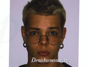 Deniskosmonavtov