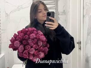 Dianapusichka