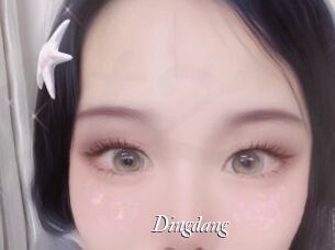 Dingdang