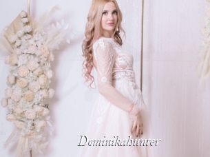 Dominikahunter