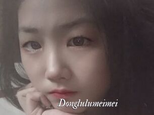 Donglulumeimei