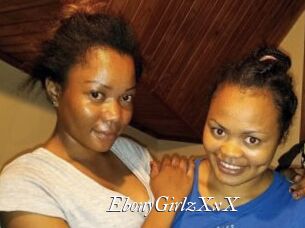 EbonyGirlzXxX