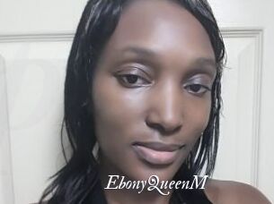 EbonyQueenM Partouze
