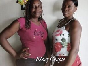 Ebony_Couple