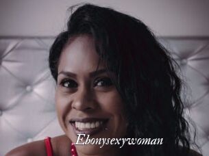 Ebonysexywoman