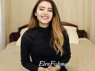 ElenFishman Partouze