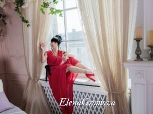 ElenaGromova