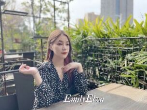 EmilyElva