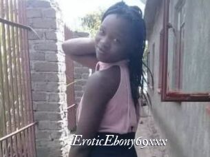 EroticEbony69xxx