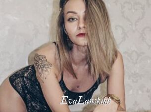 EvaLanskikh