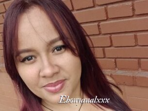 Ebonyanalxxx