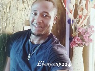 ebonycoup224 Partouze