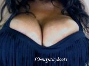 ebonyjuicybooty Partouze