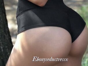 Ebonyseductressx
