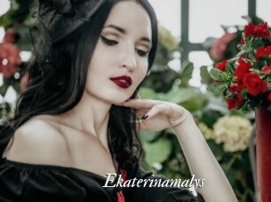 Ekaterinamalys