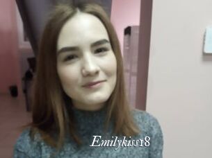 emilykiss18 Partouze