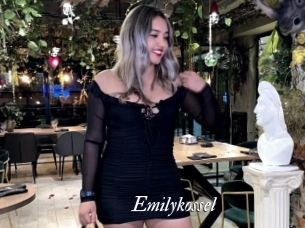 Emilykossel