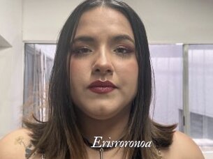 Erisroronoa