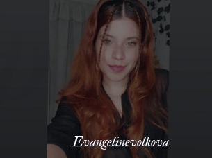 Evangelinevolkova