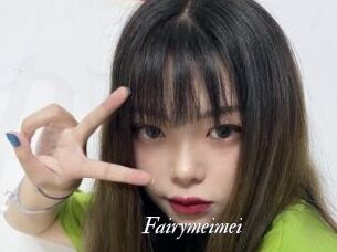 Fairymeimei
